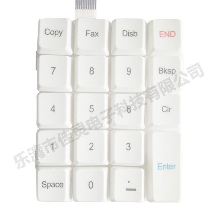Payment Machine Keyboard Key Core High Keycap Small Settlement Machine Key Core Anti-Water And Dust-Proof Embedded Financial Key Core Wired - Image 2